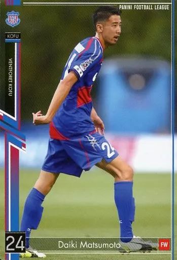 新品】パニーニ フットボールリーグ PL-J02 070/162[R]：松本大輝