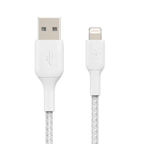 【新品・2営業日で発送】BELKIN CAA002BT2MWH BOOST↑CHARGE USB-A to ライトニング 高耐久編み込みケーブル 2m ホワイト CAA002bT2MWH 2m 