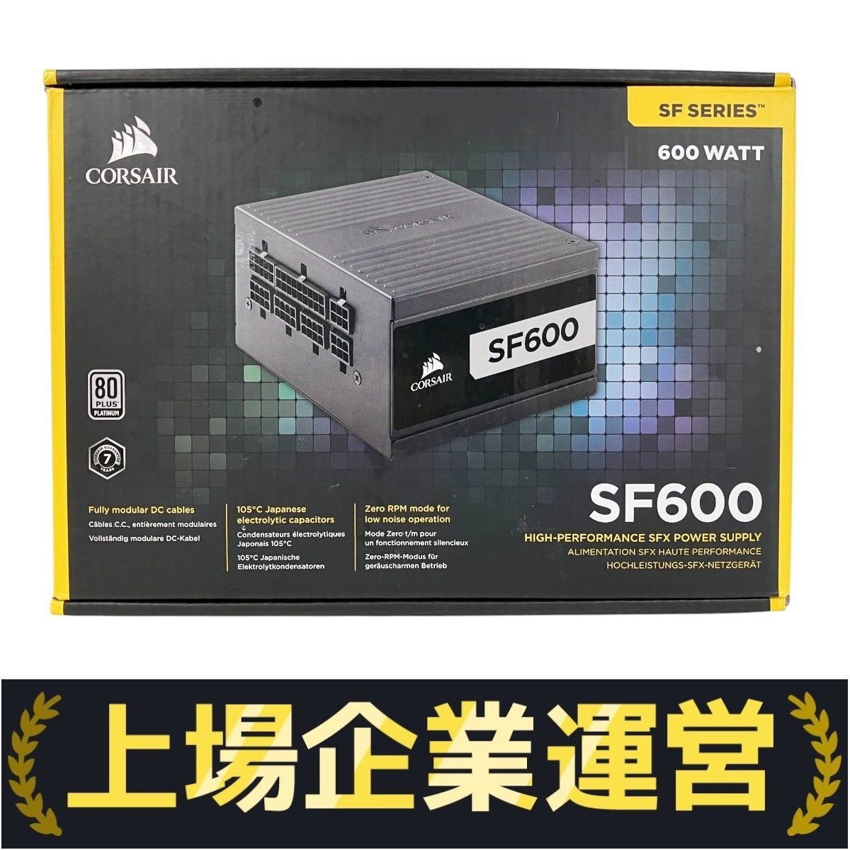 CORSAIR SF600 80 PLUS PLATINUM SFX電源ユニット Corsair Platinum