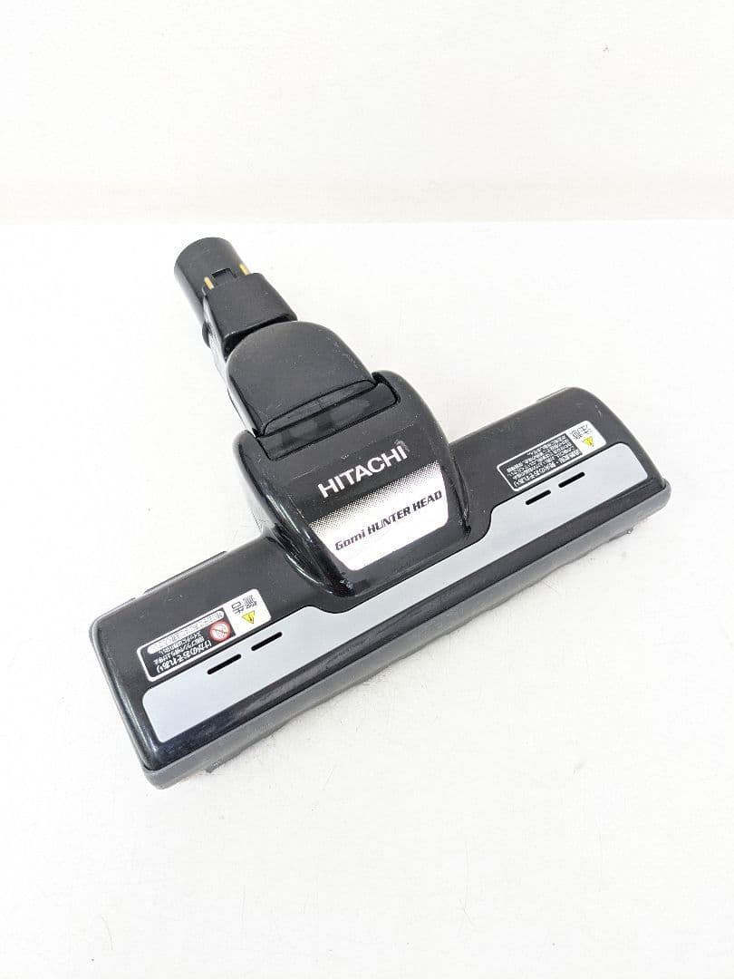 HITACHI CV-P85E3 2015年製 紙パック式掃除機