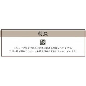 デスクミラー