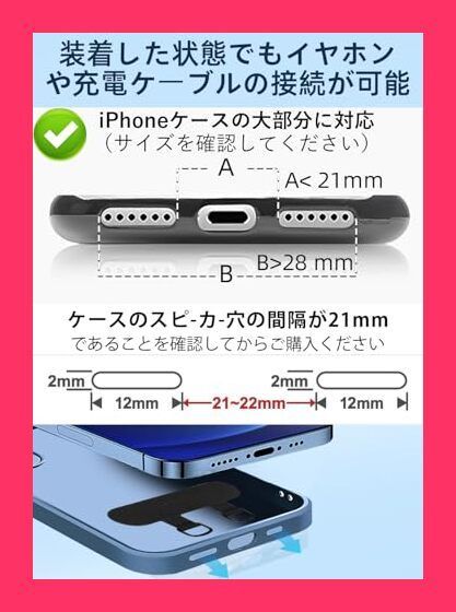 スタッフおすすめ！】[ZXZone] ストラップホルダー 2口タイプ
