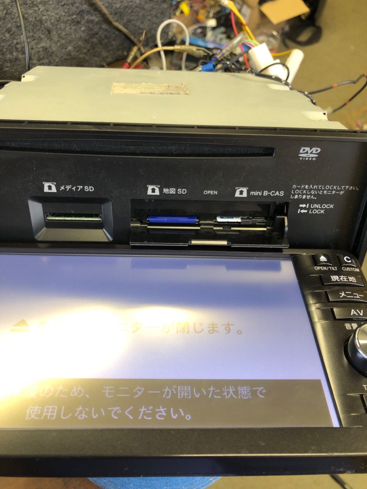 ダイハツ純正　カーナビ NSZP-W65DE 2018年