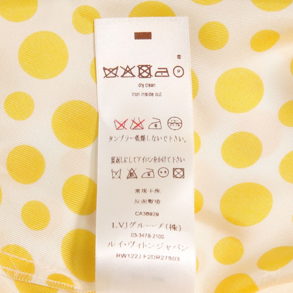 草間彌生コラボ