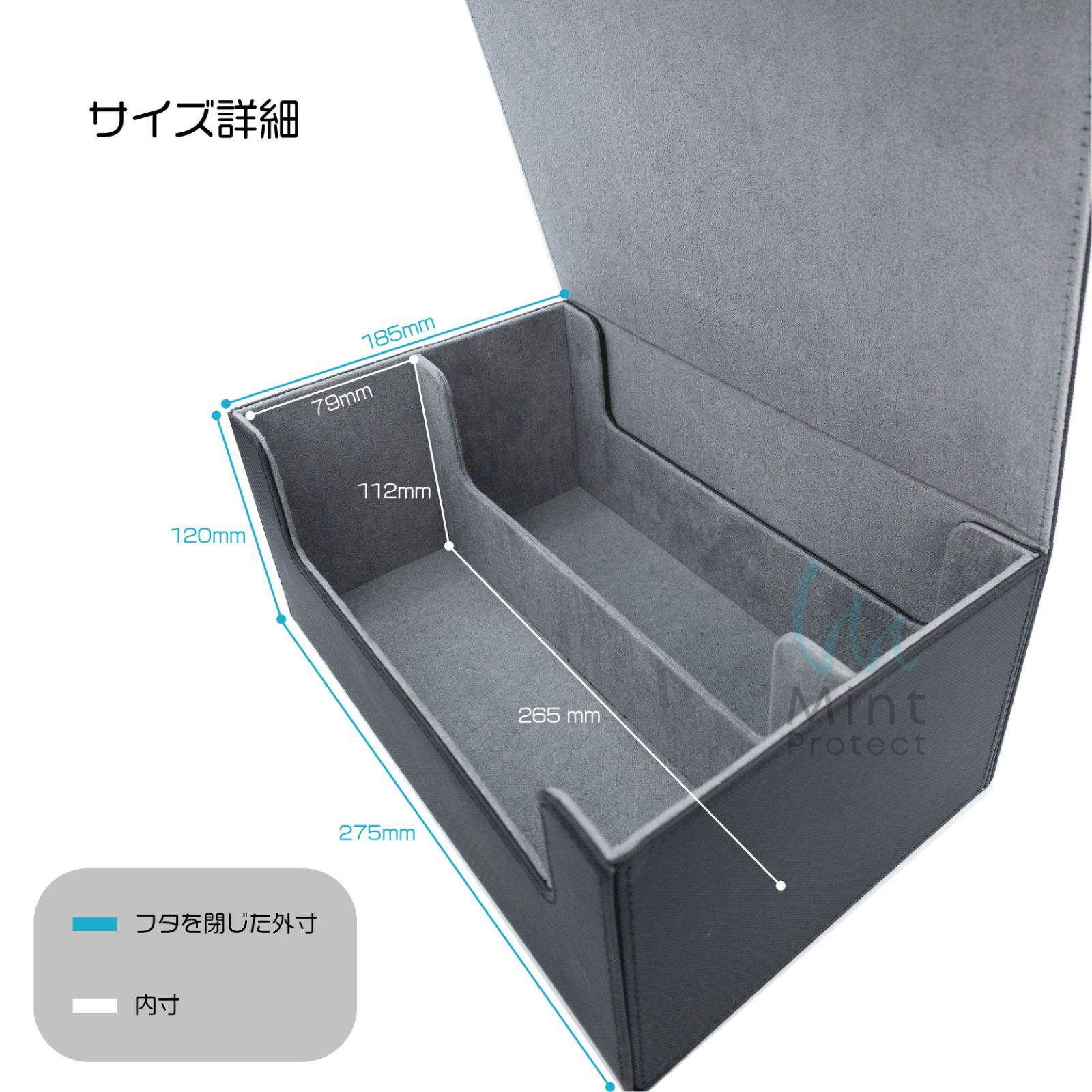 大容量 トレカ ストレージボックス マグネットローダー 収納 デッキ