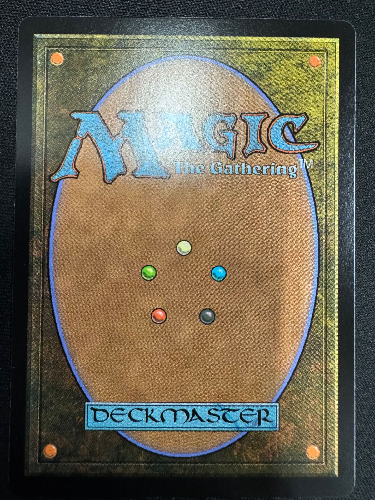 MTG 堕ちた英雄、セフィロス 日本語 拡張アート FIC FF