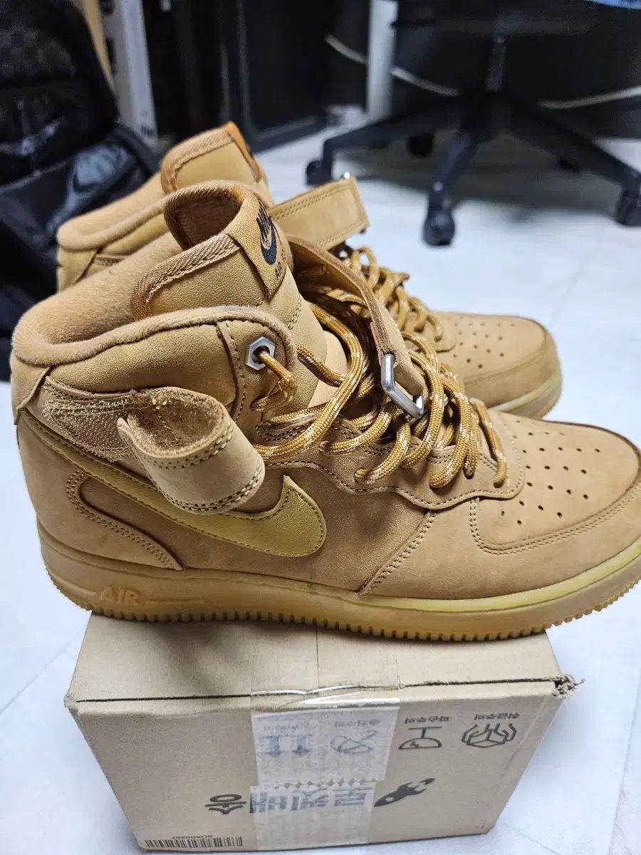 エアフォース ブラウン