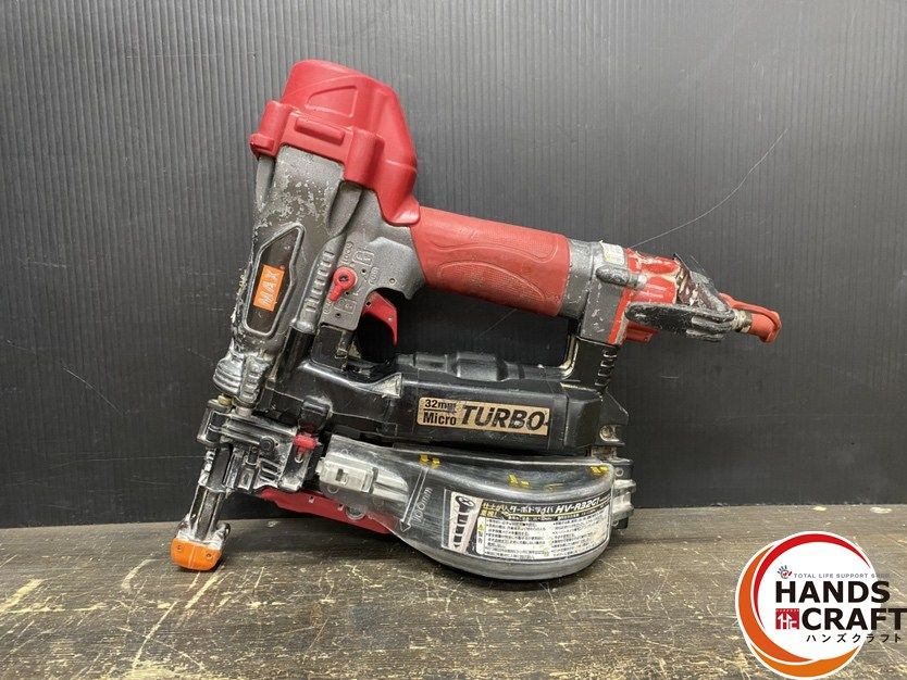 ● 品 MAX マックス HV-R32G1 ねじ打機 ターボドライバ 25-32mm 1.8-2.3MPa ケース止め具が1つありません 画像参照