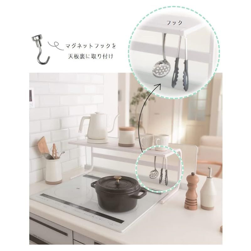 キッチンアシストラック６５