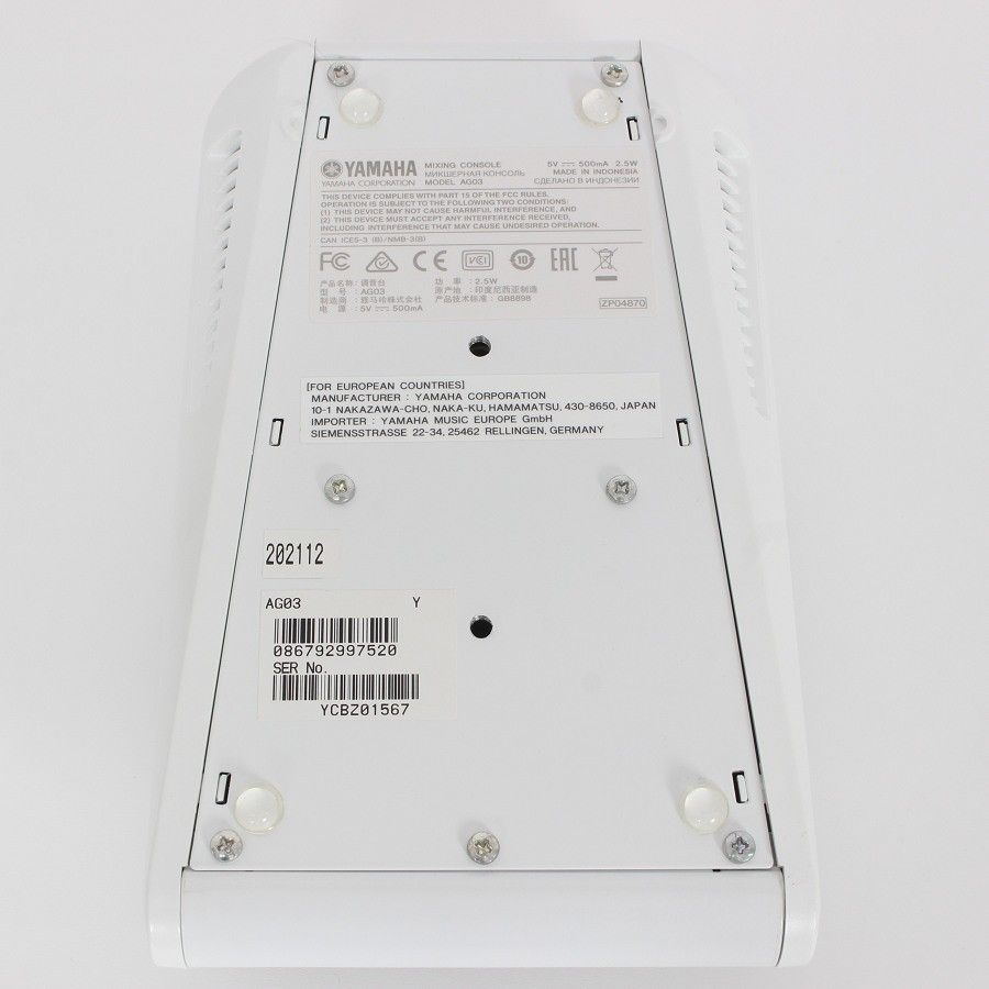 ミキシングコンソール ホワイト