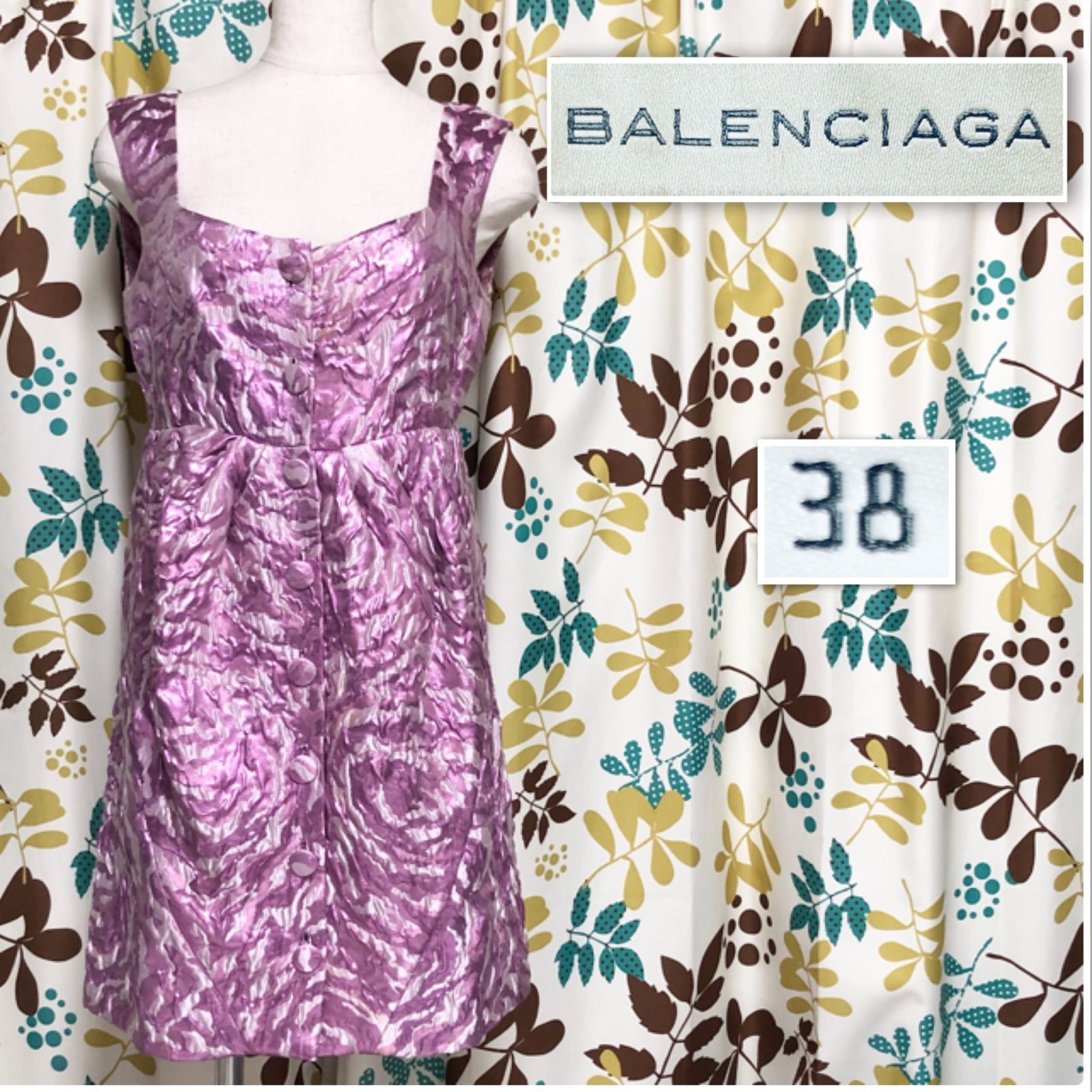 □美品□BALENCIAGA バレンシアガ 薔薇の花柄 シルク混