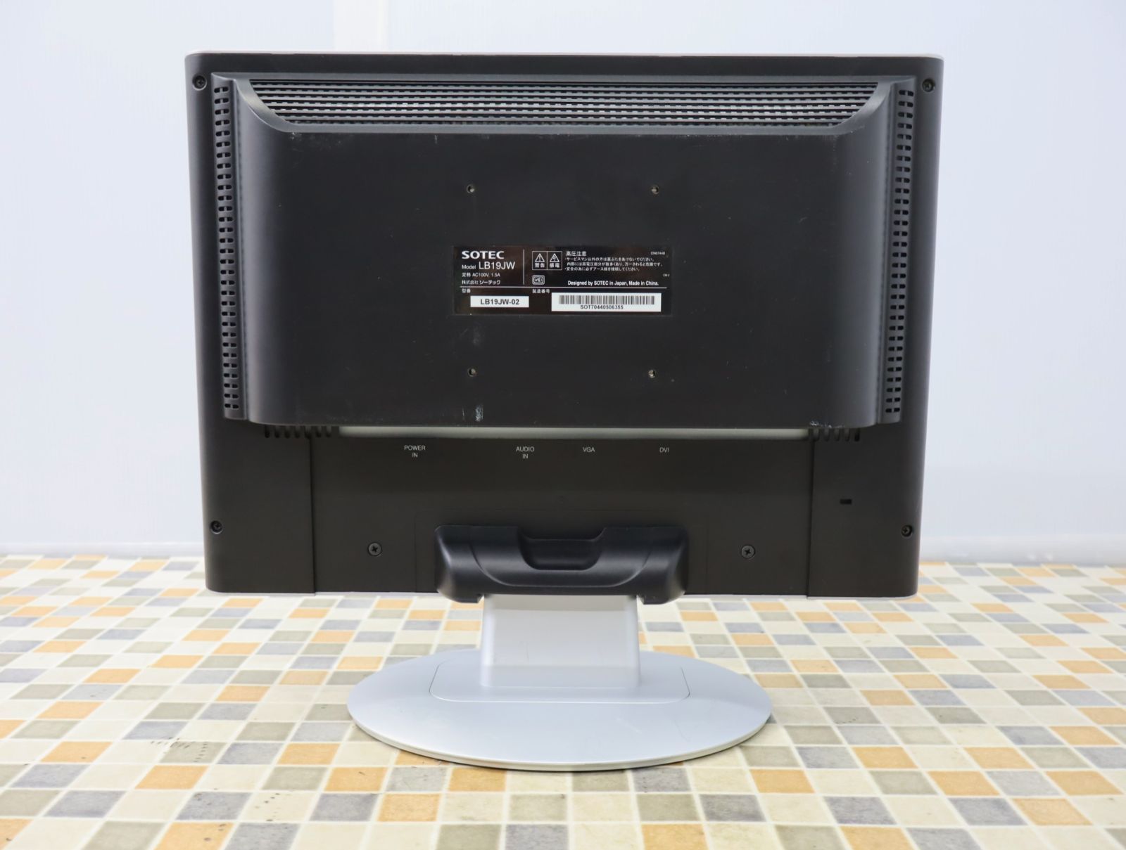 △ 19インチ｜19型 ワイド 液晶モニター｜SOTEC ソーテック LB19JW 
