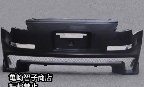 z33 フェアレディz 純正リアバンパー ブラック 黒 日産フェアレディZ Z33 RSスタイル リアバンパー -FRP製・未塗装