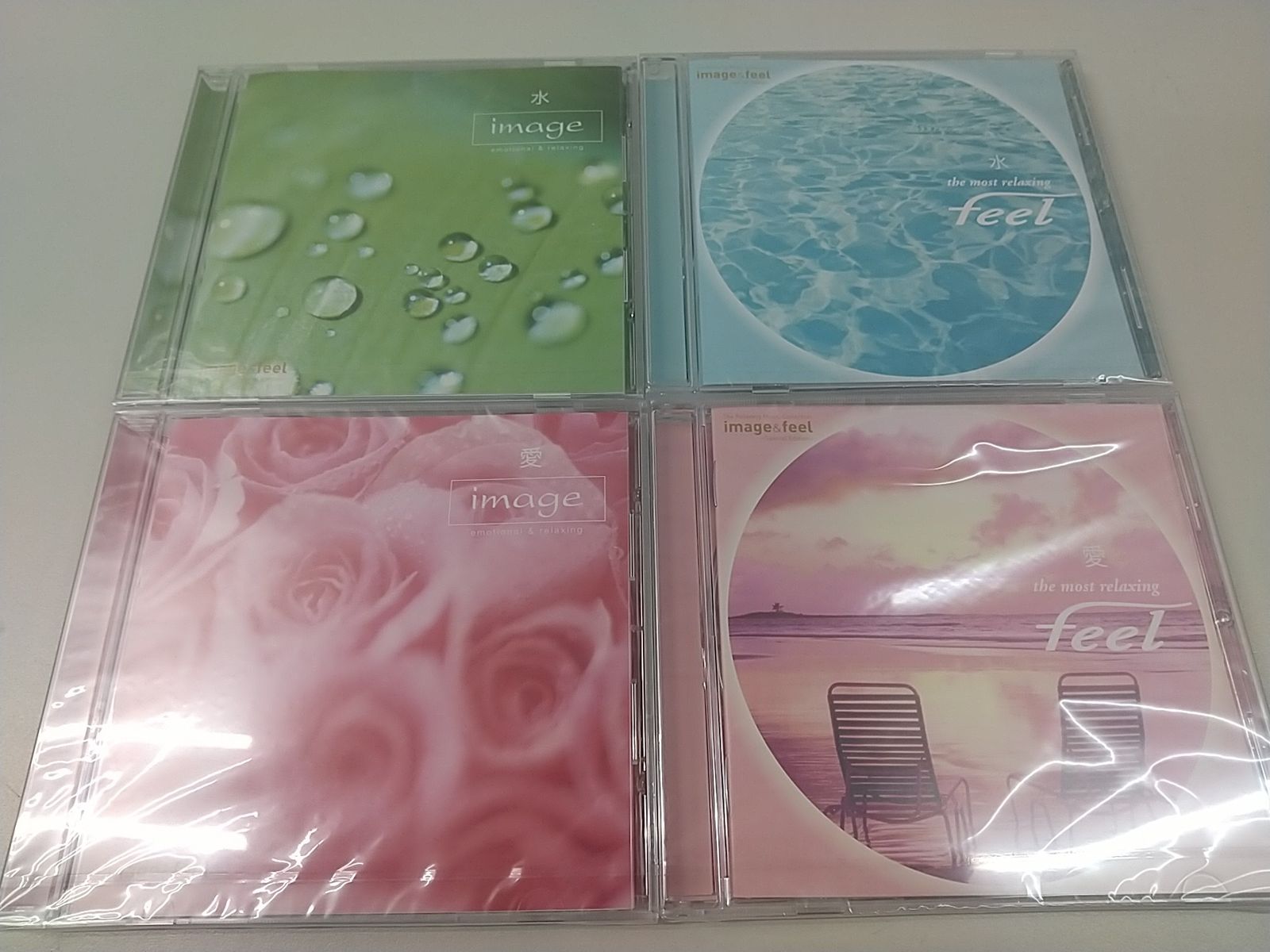 一部CD欠品・未開封】image&feel The Relaxing Music Collection