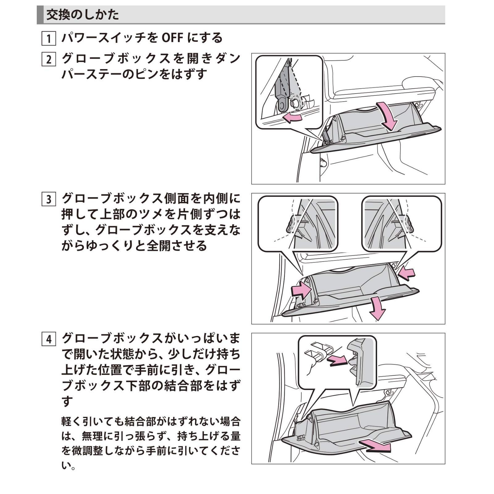 のサムネイル