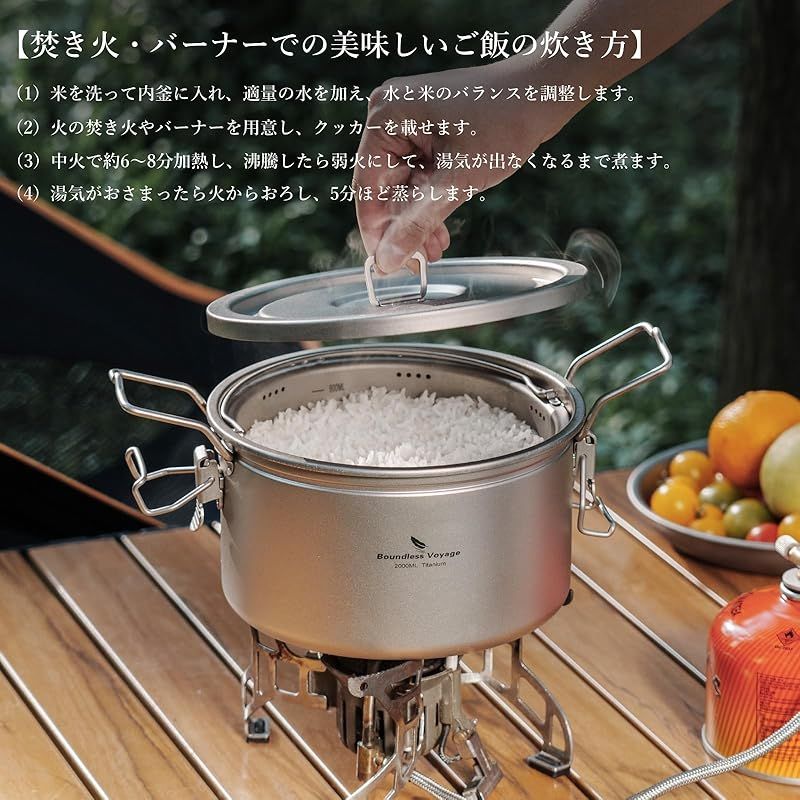 軽量