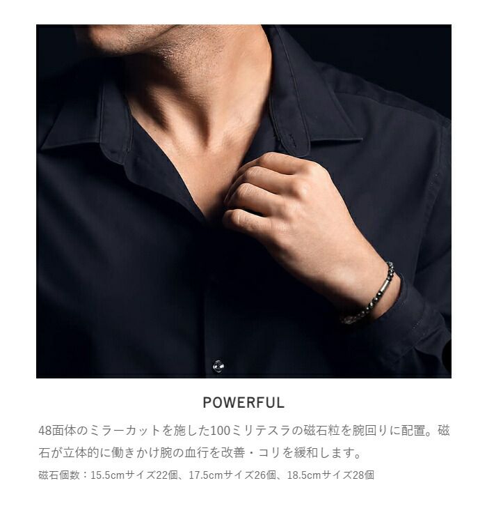 Colantotte コラントッテ