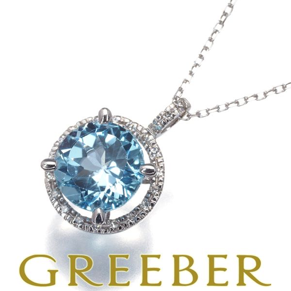 モーブッサン ネックレス トパーズ ダイヤ ダイヤモンド ソレイユエテ  