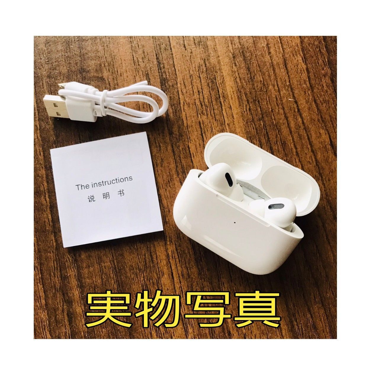 最新型bluetoothイヤホン AirPods Pro型イヤフォン 偽ポッツ - メルカリ