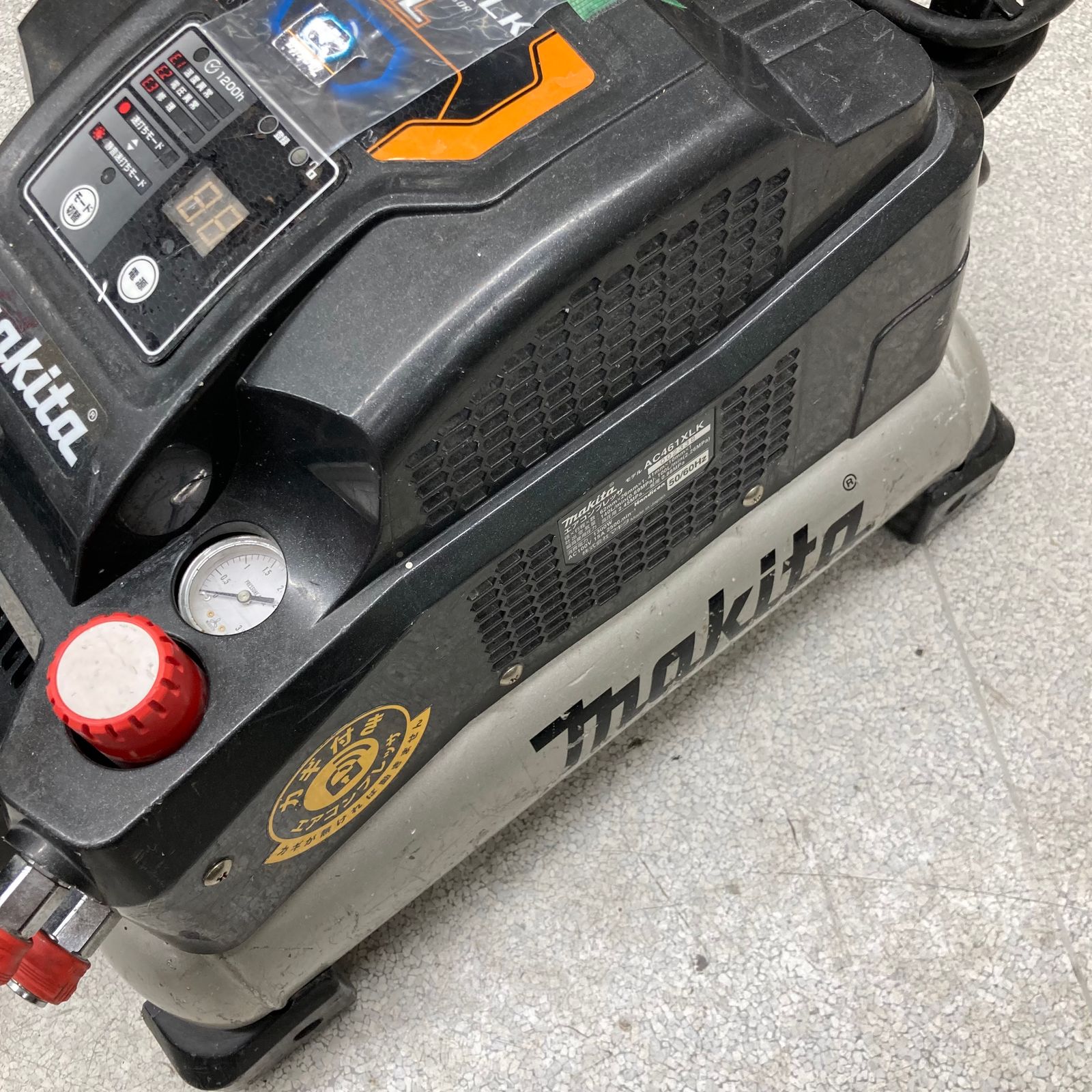 マキタ エアコンプレッサー AC461XLK 【野田愛宕店】【店頭取引限定