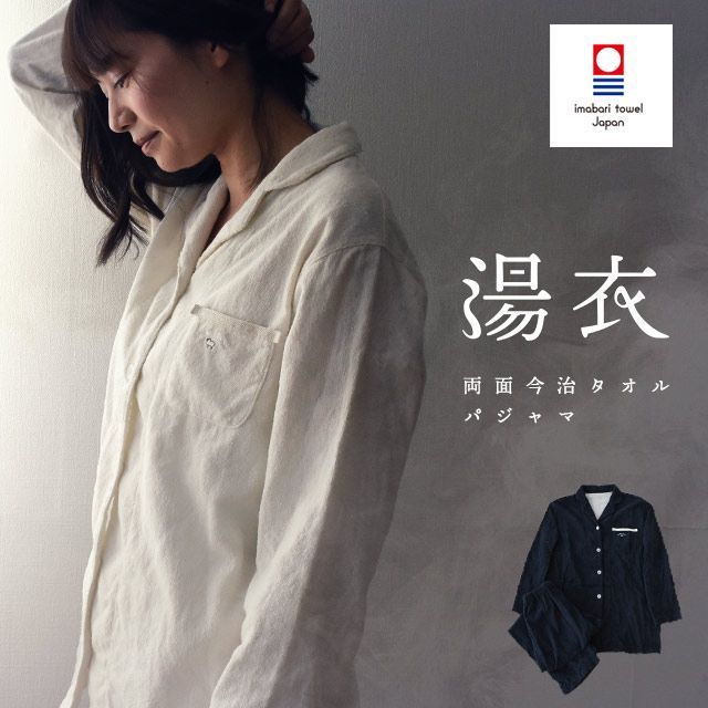 ♡本間武男作 スズランの咲く頃 リトグラフ♡ Yahoo!オークション