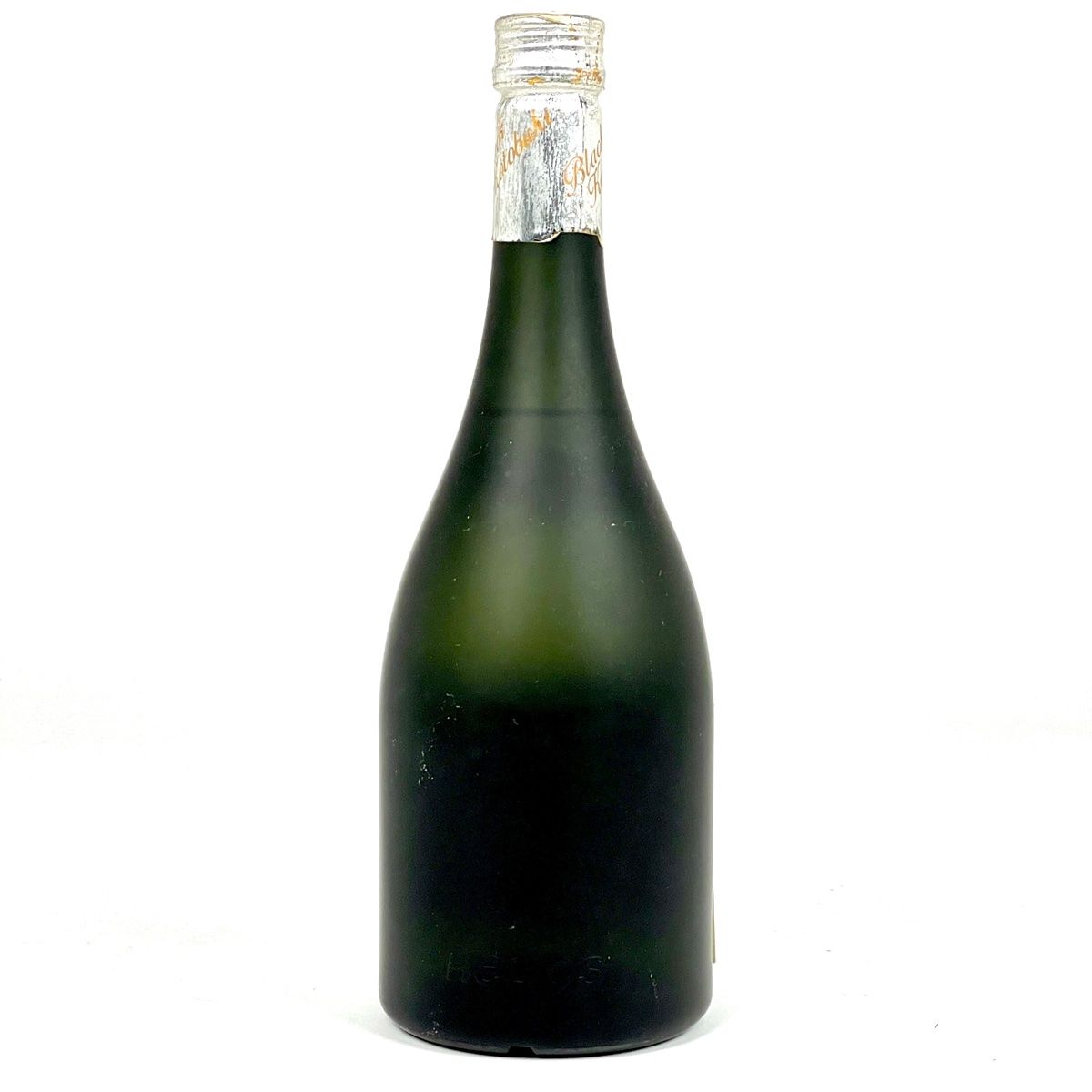 本格芋焼酎 2本セット 村尾 1800ml 25度 村尾酒造 詰日2024年7月 4月