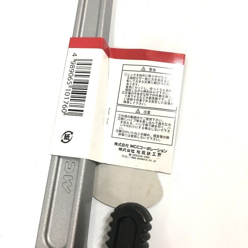 PWDAL35 亜鉛メッキ鋼管