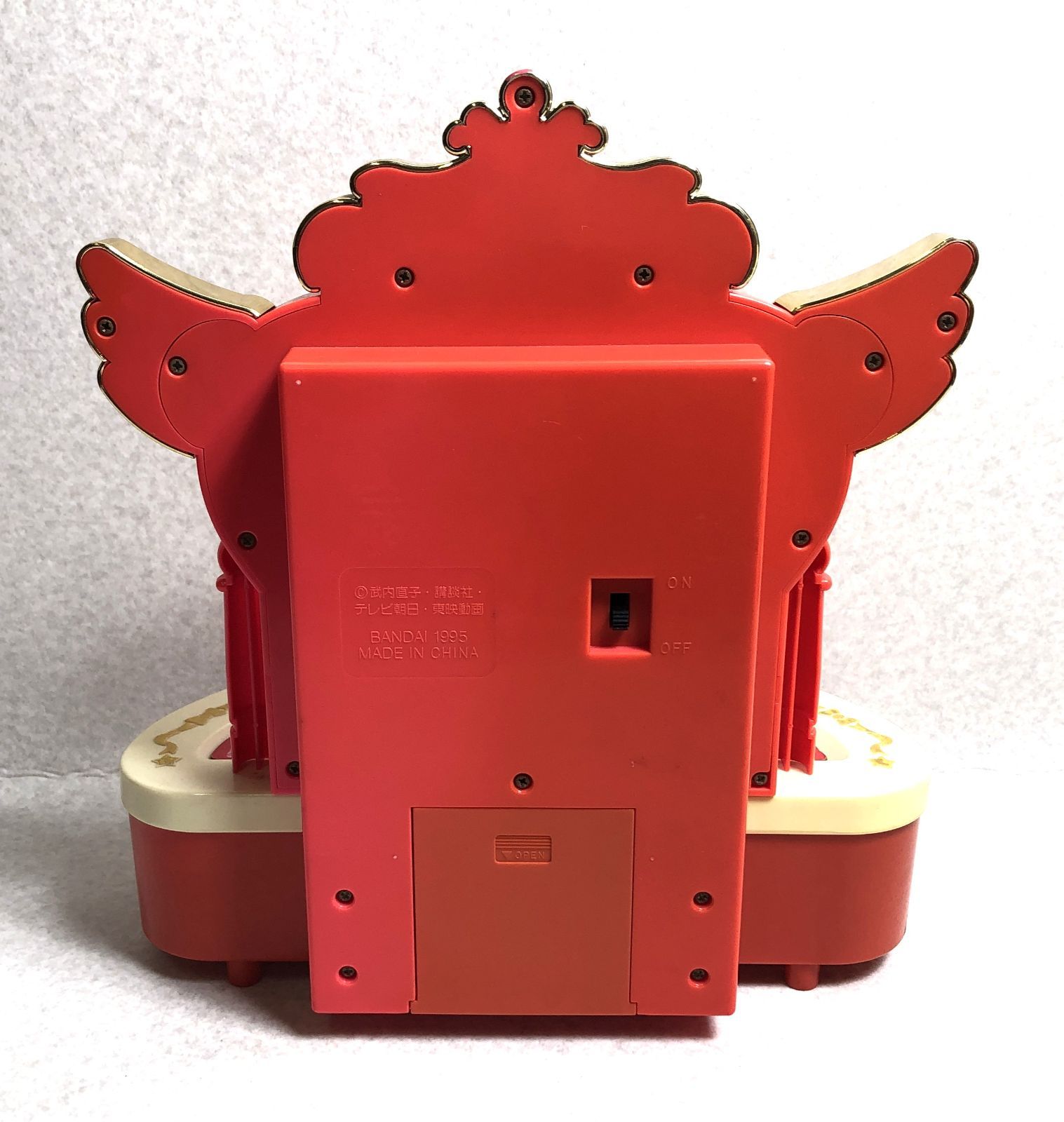 DH1150】セーラームーンSS おしゃべりキュートドレッサー 箱付き