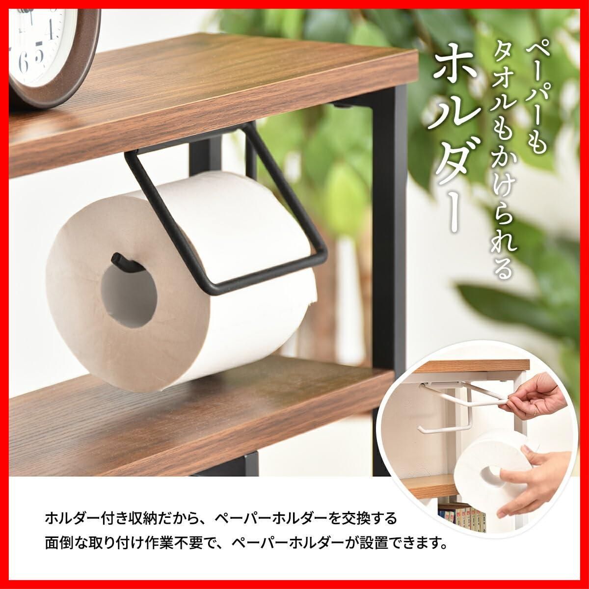 トイレットペーパーホルダー 壁取り付け据付け 凝らさ SUS 304
