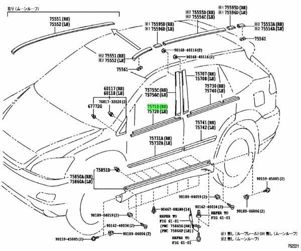 トヨタ 純正 レクサス RX330 350 ハリアー フロントドア ベルト トヨタ 純正 レクサス RX330 350 ハリアー フロントドア ベルト