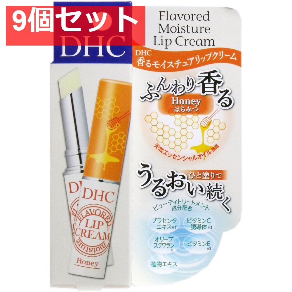 公*o様 xxxHOLiCカフェ　紙コースター　百目鬼。 公*o様 xxxHOLiCカフェ 紙コースター 百目鬼。 【公式通販】