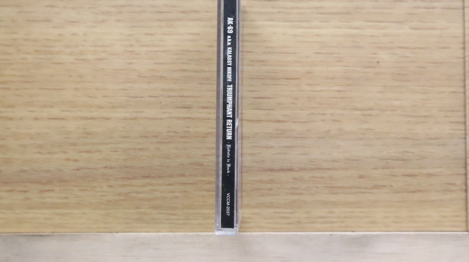 国内盤CD☆エーケーシックスティーナイン a.k.a. カラシニコフ