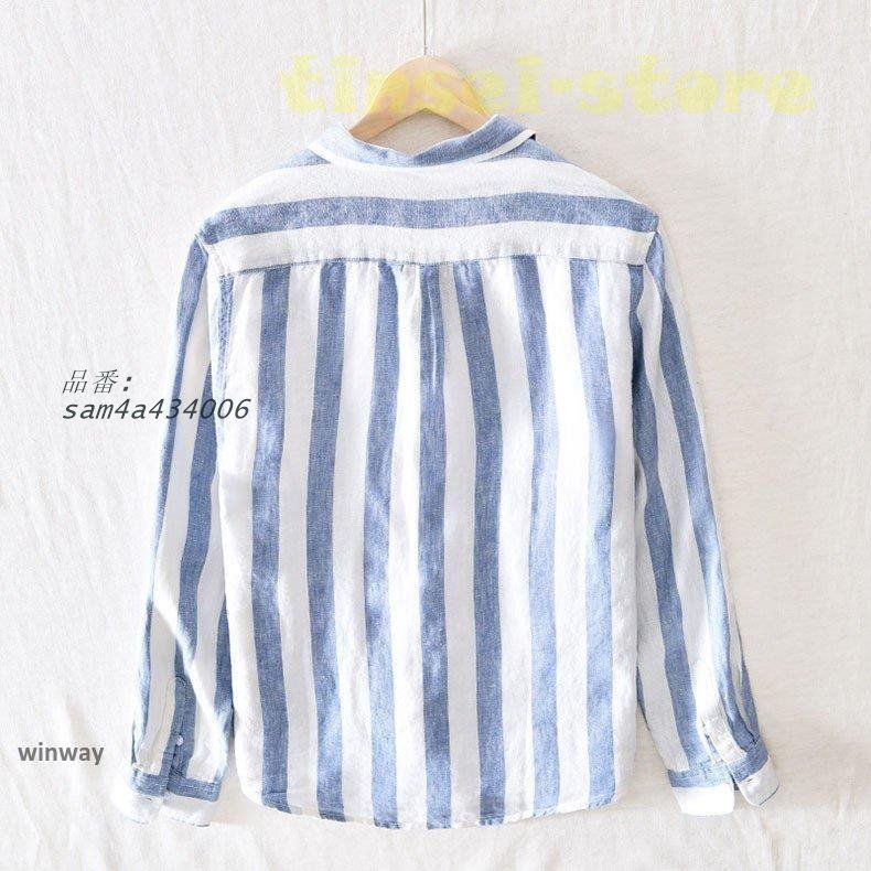 リネンシャツ 麻シャツ メンズ 長袖シャツ ストライプ柄 カジュアルシャツ 吸汗 夏 涼しい 薄手 軽い トップス am4a434006