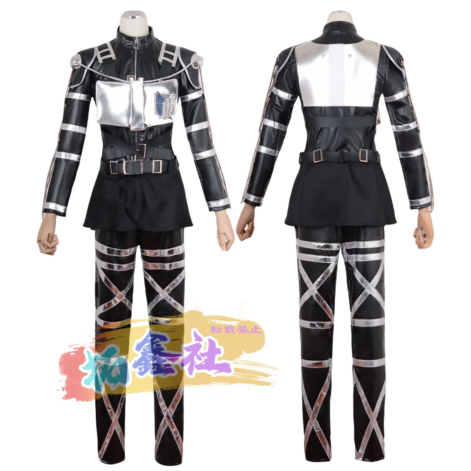コスプレ衣装 cos服 進撃の巨人 Attack on Titan に適合 ミカサ アッカーマン エレン イェーガー 調査兵団 完結編 作戦服 全セッ