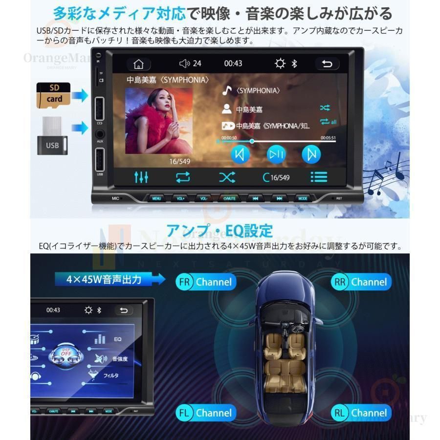 Bluetooth USB