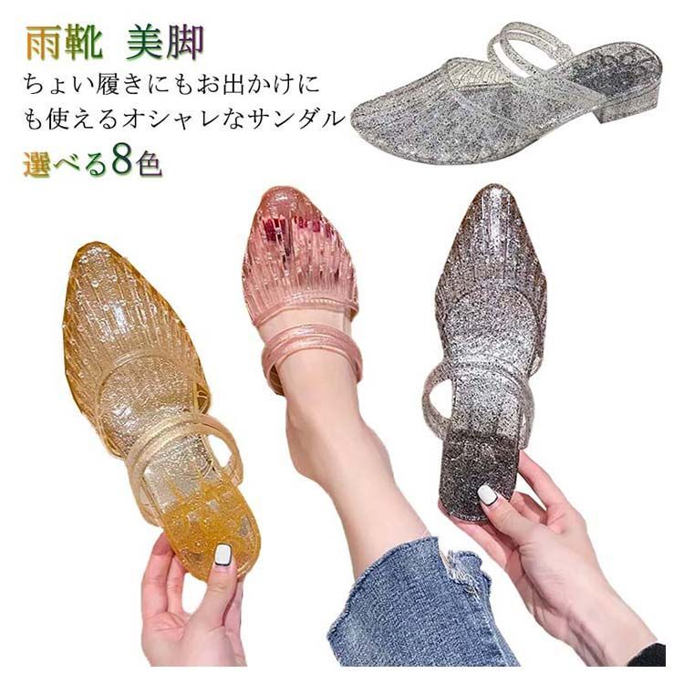 パンプス メッシュサンダル レディース フラットシューズ 軽量 パンプス メッシュサンダル レディース フラットシューズ 軽量