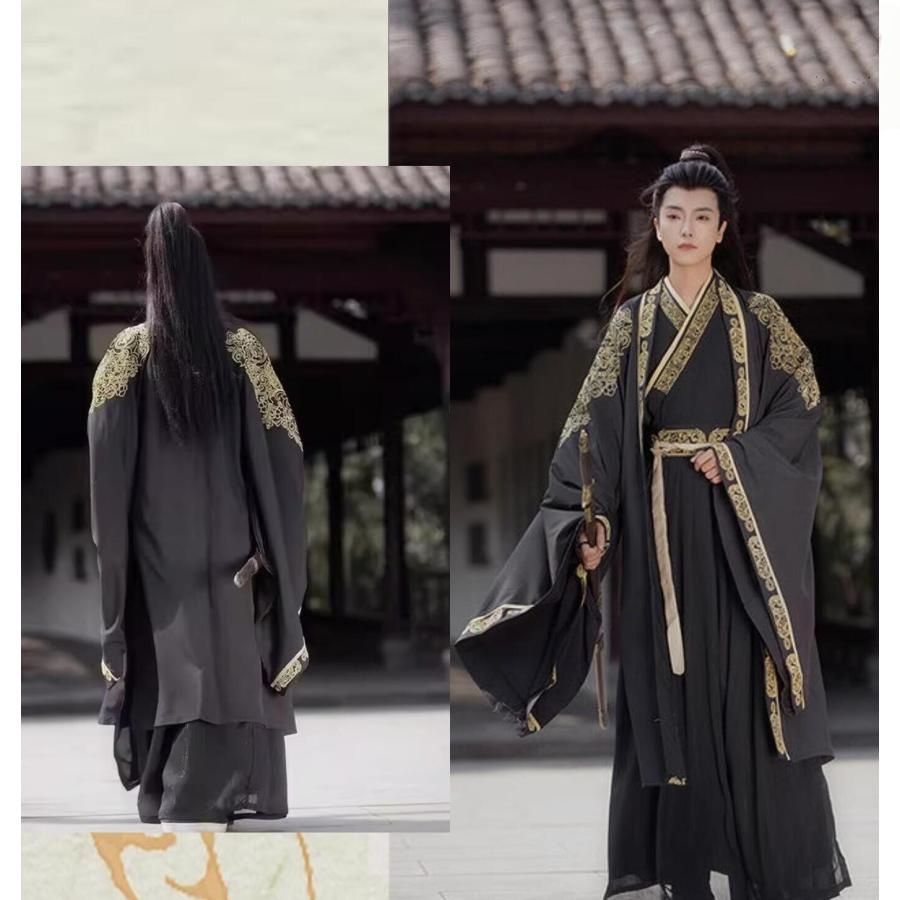 中華コスプレ衣装 振袖の羽織付き