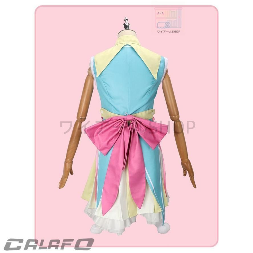 カラフルステージ!