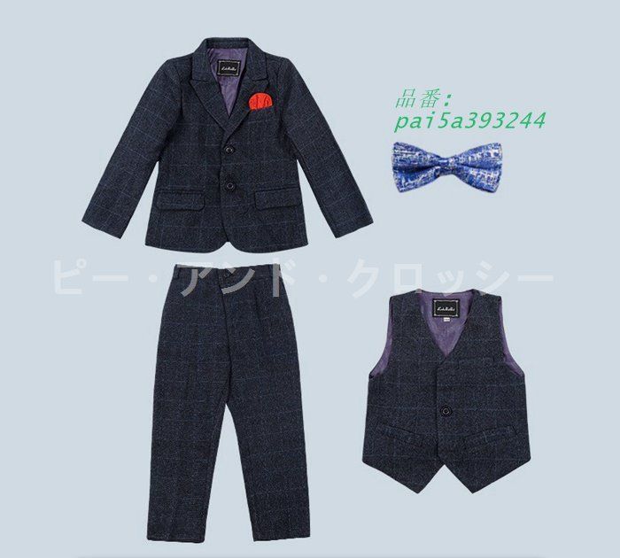 スーツセット 男の子