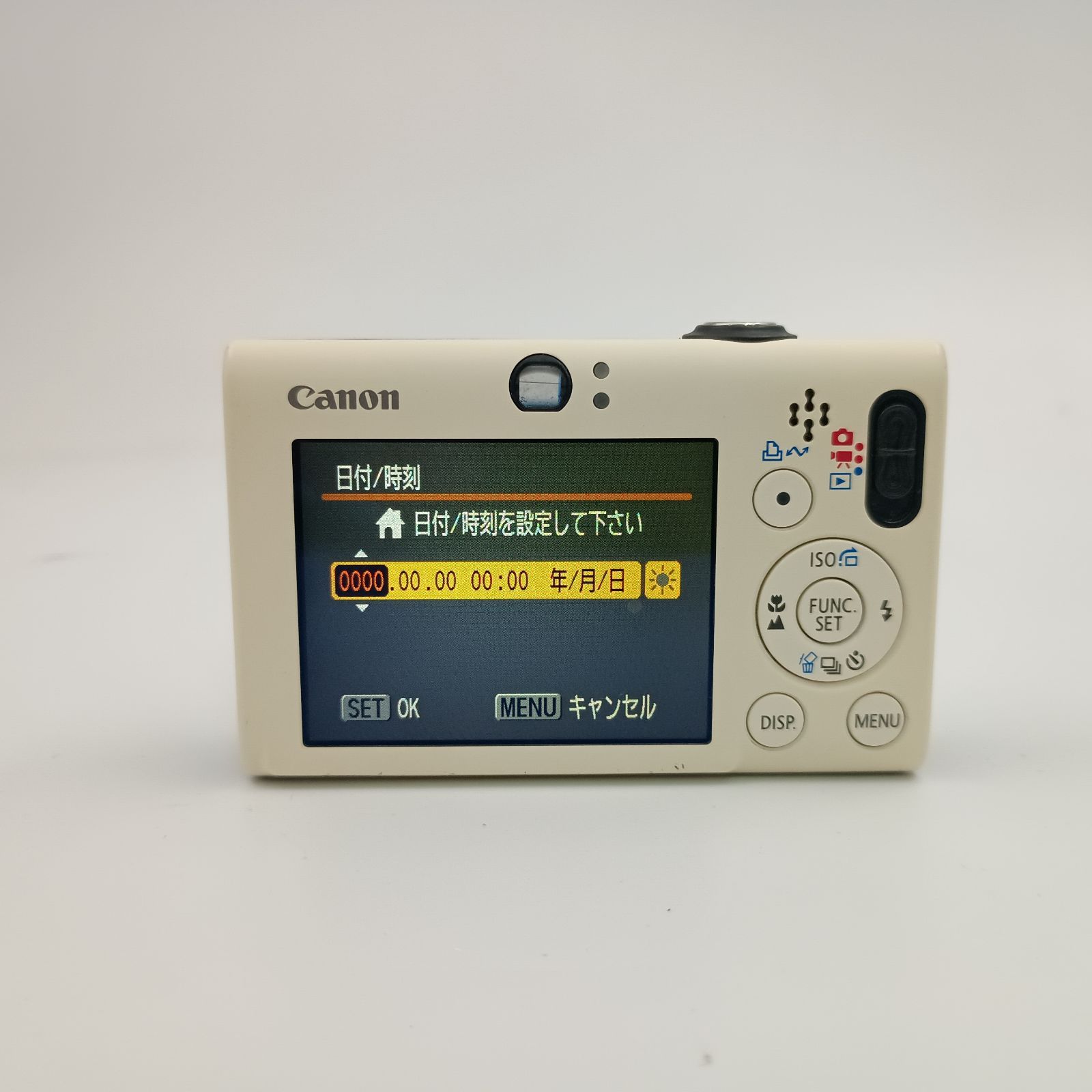 Canon IXY DIGITAL 20 IS Compact Camera White コンパクト
