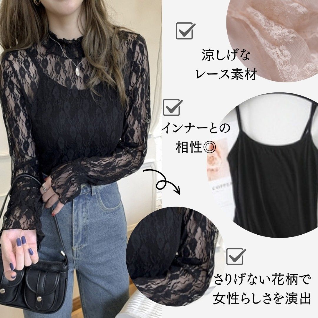 トップス/ブラウス/チュニック/花柄/レース/シースルー/ KOEISTORE ブラウス レディース 春 夏 春夏 シャツ トップス