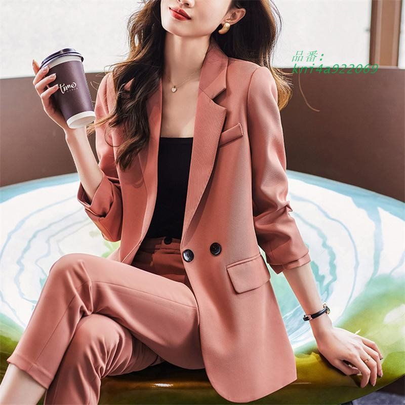 服 母