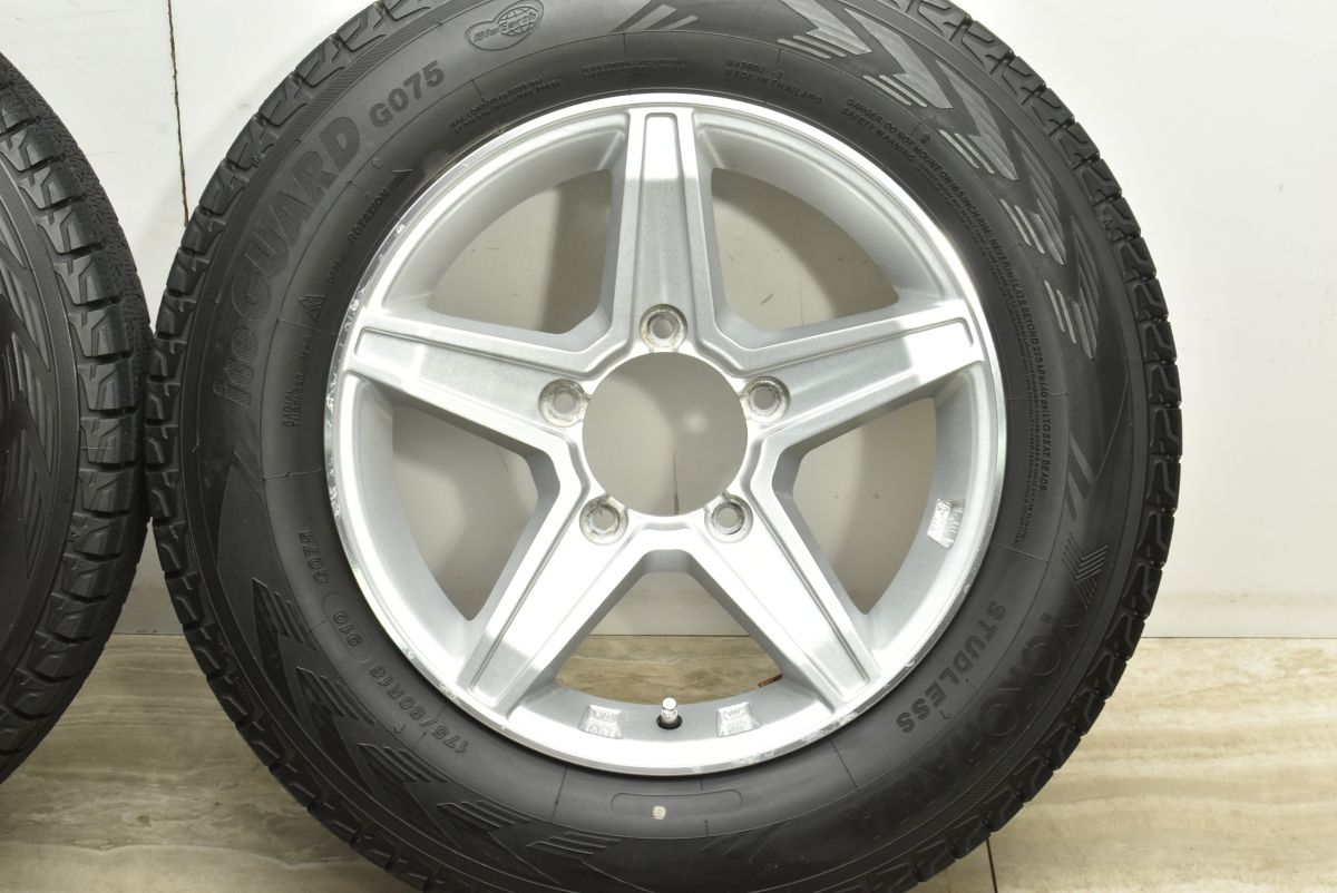 ジムニーサイズ