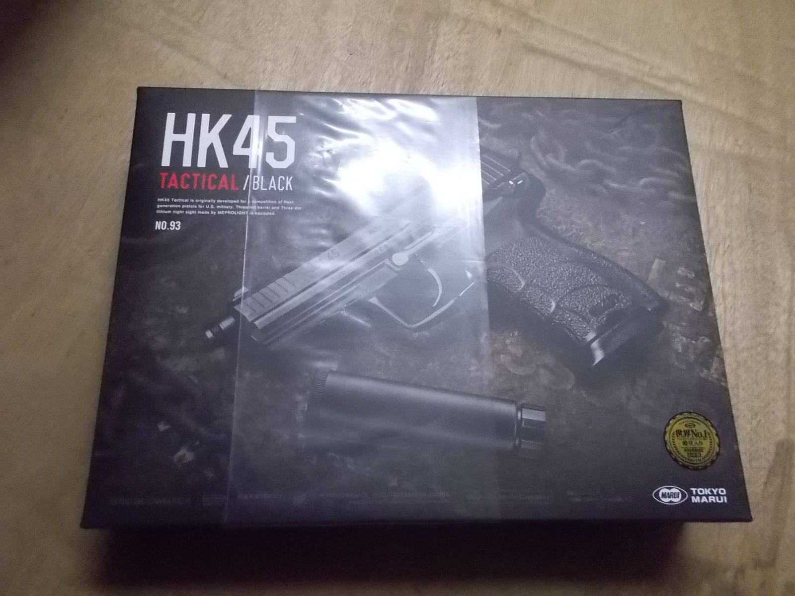 ガスブローバック 新品 東京マルイ ガスブローバック HK45 タクティカル ブラック