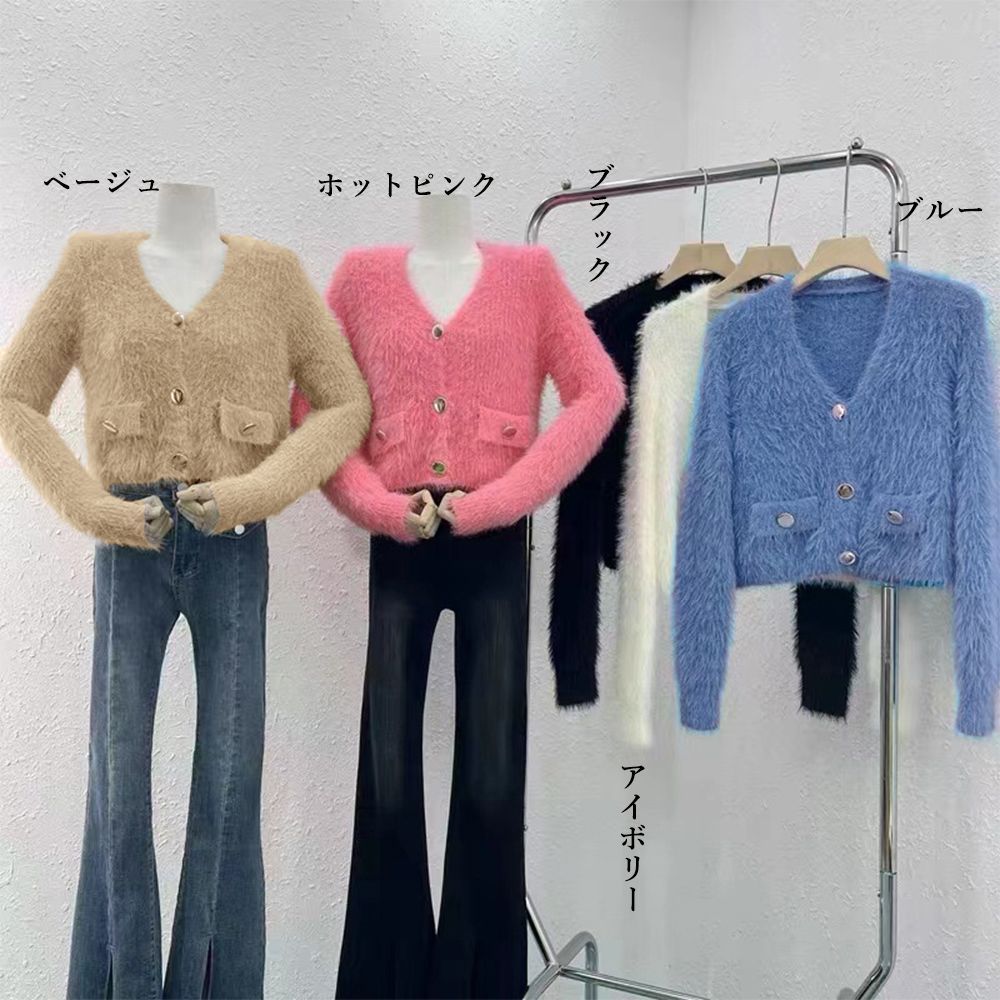 フェザーヤーン カーディガン ニット カーデ レディース