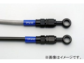 2輪 スウェッジライン フロントホースキット ブラック 品番：BAFB703