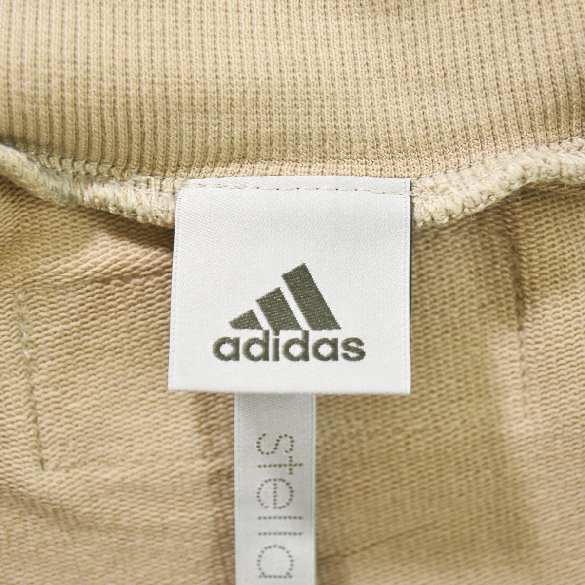 コラボ】 アディダス x ステラマッカートニー adidas by Stella