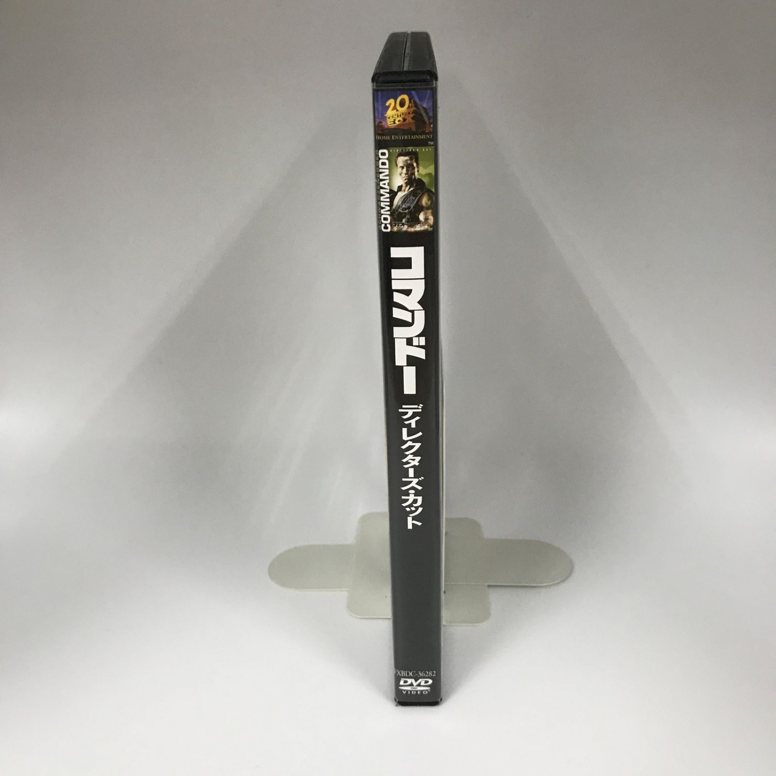 DVD FXBDC-36282 コマンドー ディレクターズ・カット/アーノルド