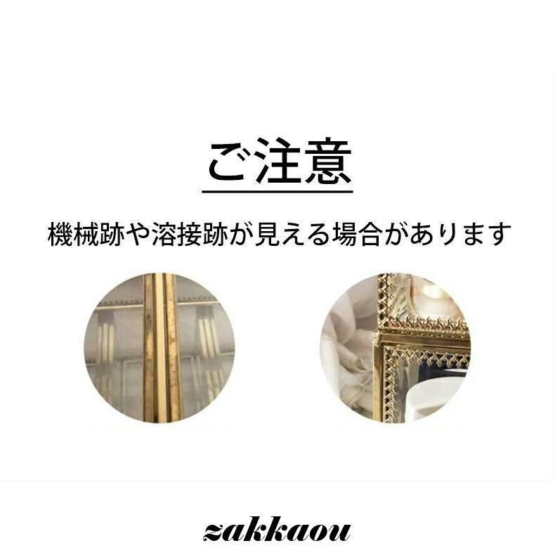 ドレッサー お手入れ
