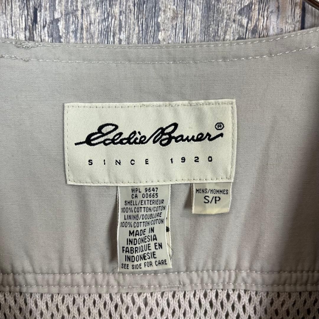 東京都産-極限定 FR2 梅 ダメージ加工 デニムオーバーオール ワイドバルーン Lee（リー） ビンテージ オーバーオール ダメージ加工 VINTAGE